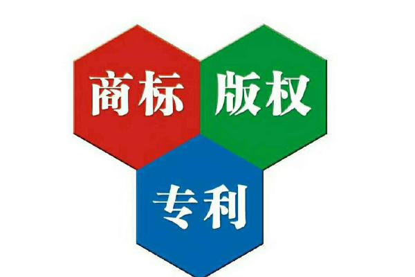 云南商标注册