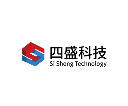 四盛科技.png